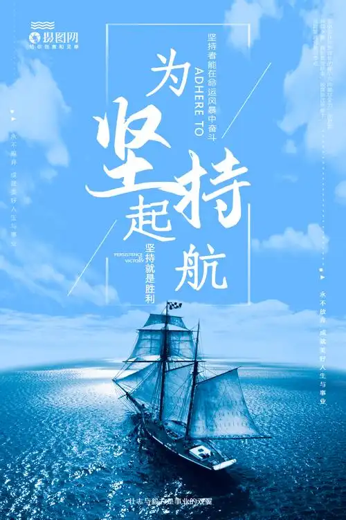 一个家庭理财最佳方案
