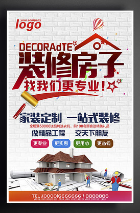 一个亿的大项目