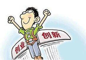 一个亿项目是什么意思
