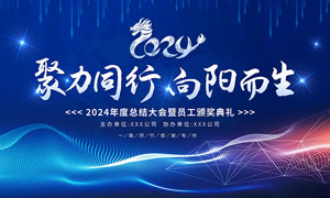 一个亿项目是什么意思