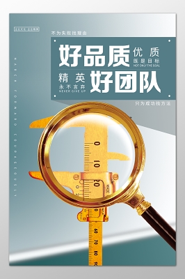 上海昊喆教育科技有限公司