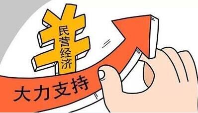 上海睿喆能源科技有限公司