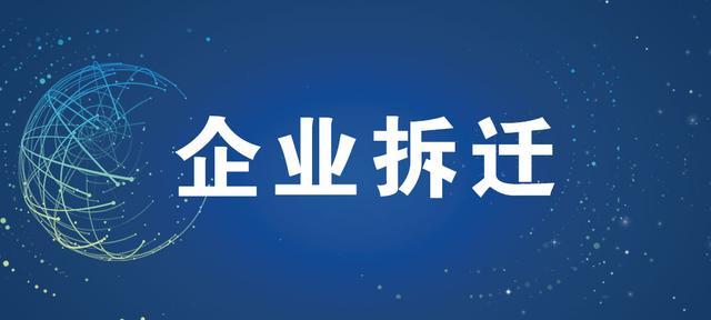 2007年进入外汇投资领域，2009年受邀为和讯网、中金在线、外汇通、汇通网等国内20几家主流门户型财经网站撰写汇市分析文章。在从业期间曾担任中信银行大连分行外汇交易顾问，为实盘客户提供交易指导建议；并开办理财知识讲座百场以上，深受学员好评。2011年4月创建大连睿喆投资顾问有限公司，并担任首席分析师；分析风格以基本面和技术面相结合，注重周期和共振的影响，多年的分析和实战经验形成自己的“趋势、周期、共振”交易系统；交易理念强调风险控制和顺势交易相结合，在控制好风险的前提下达到利润最大化，并通过准确率匹配适