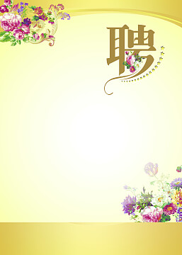 一个亿的项目是什么梗